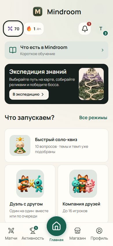 Mindroom: квизы по любимым темам в Telegram